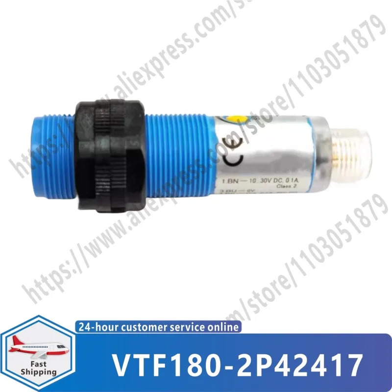 VTF180-2P42417 오리지널 적외선 센서