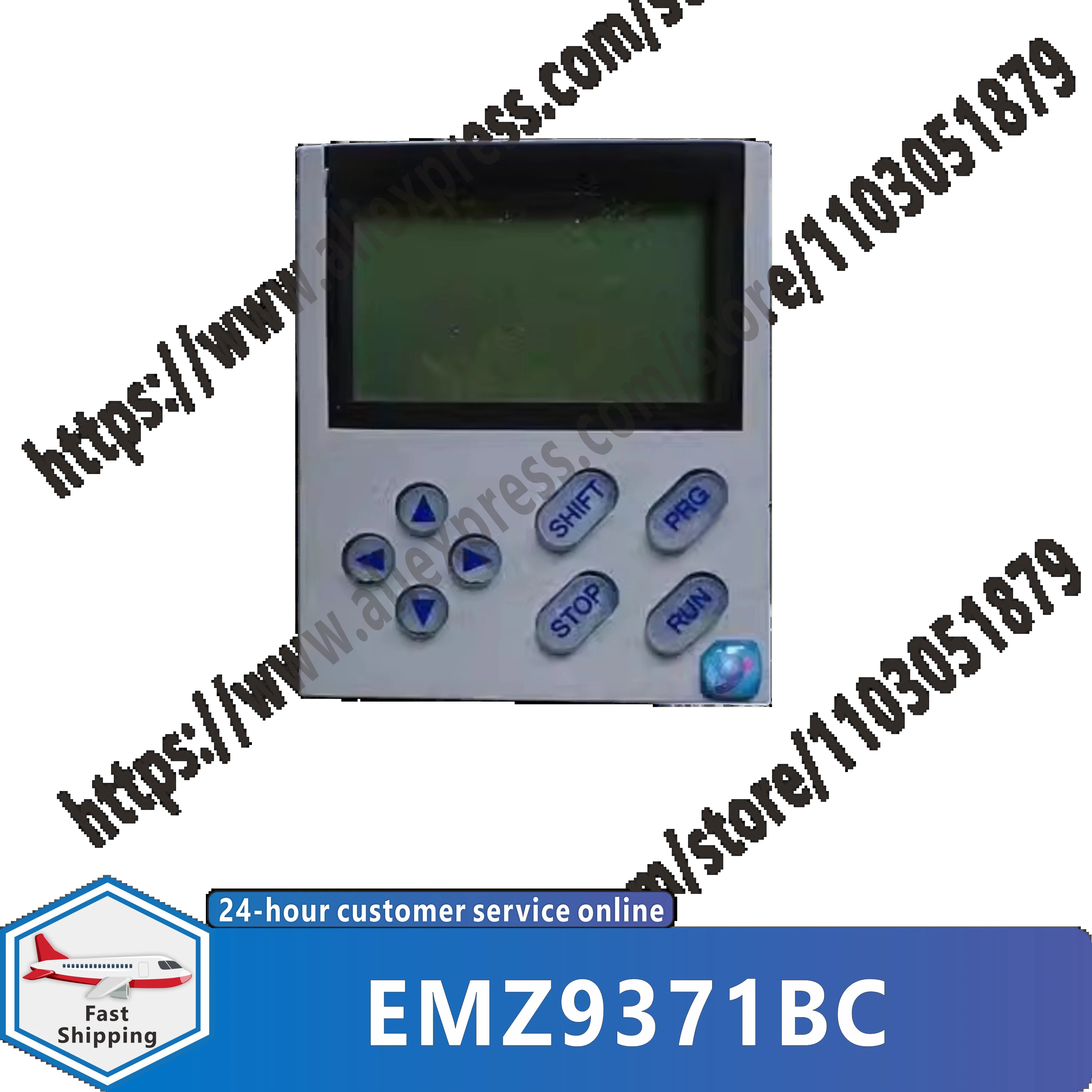 작동 패널 EMZ9371BC