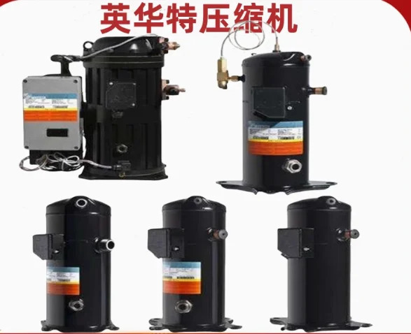 INVOTECH 압축기 YW160A1-100 YH175C1-100 YW240J1-100