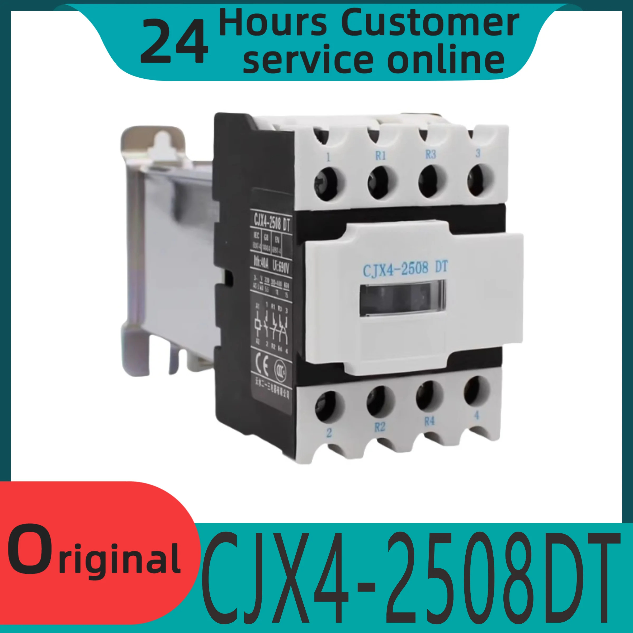 오리지널 접촉기 CJX4-2508DT GSC1-2508DT 브레이크 엘리베이터 110V 220V