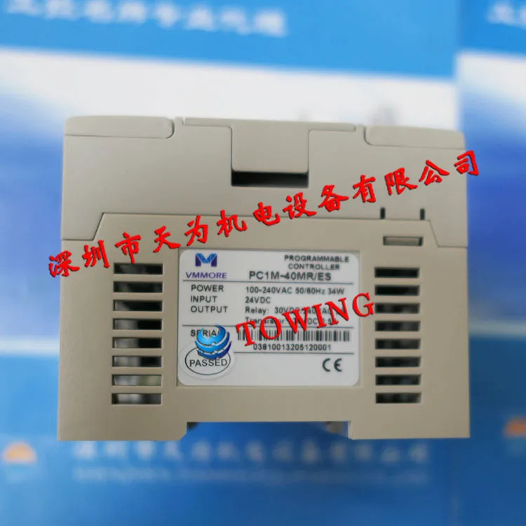 물리적 촬영 MMORE Subtle Tadele 오리지널 Tidio PC1M-40MR ES 프로그래밍 컨트롤러