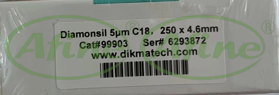 AFINE 99903 다이아몬드 C18 5 m 250x4.6mm