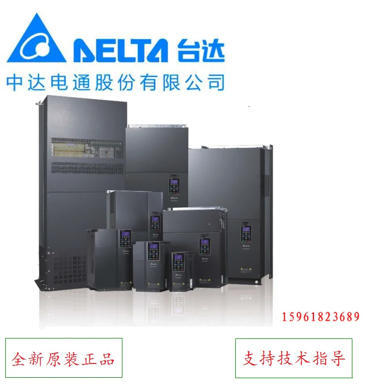대만 델타 인버터 VFD185CH43A-21 Zhongda Dentsu 18.5kw380v 신