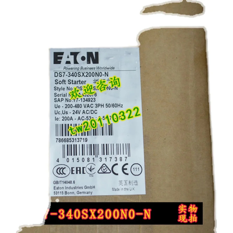 물리적 DS7-340SX200N0-N 아메리칸 이튼 ETN 뮬러 몰러 소프트 스타터