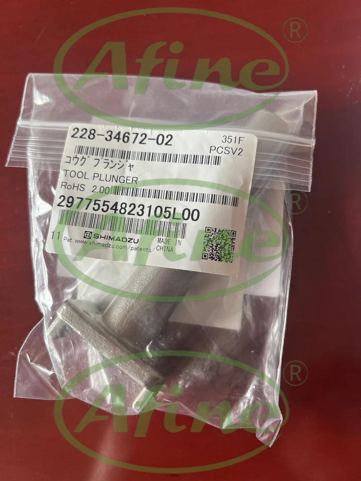 Shimadzu 장착 도구 SIL-10ADVP LC-10ATVP ADVP228-34672-02