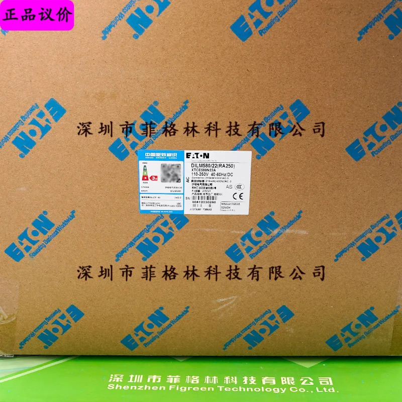실물 DILM580/22 RA250 Eaton Moeller 접촉기