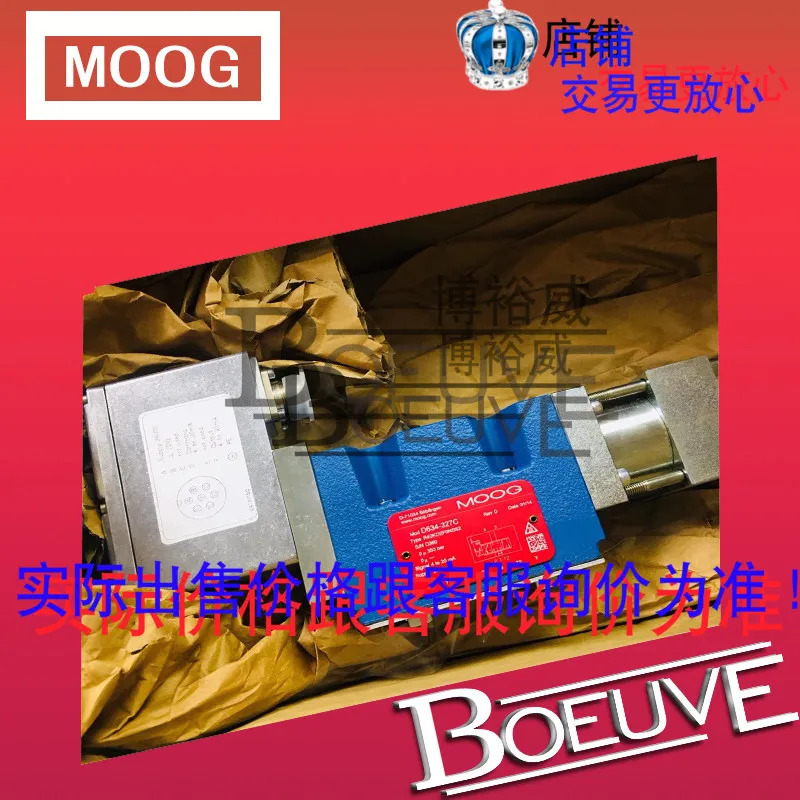 아메리칸 MOOG Moog 밸브 서보 전기 유압 D662Z4336KP01JXMF6VSX2-A