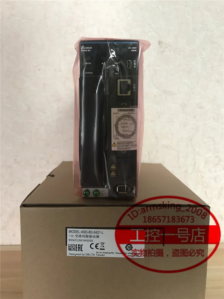 대만 델타 서보모터 ECM-B3L-C20401RS1 AS-B3-0121-L 100W