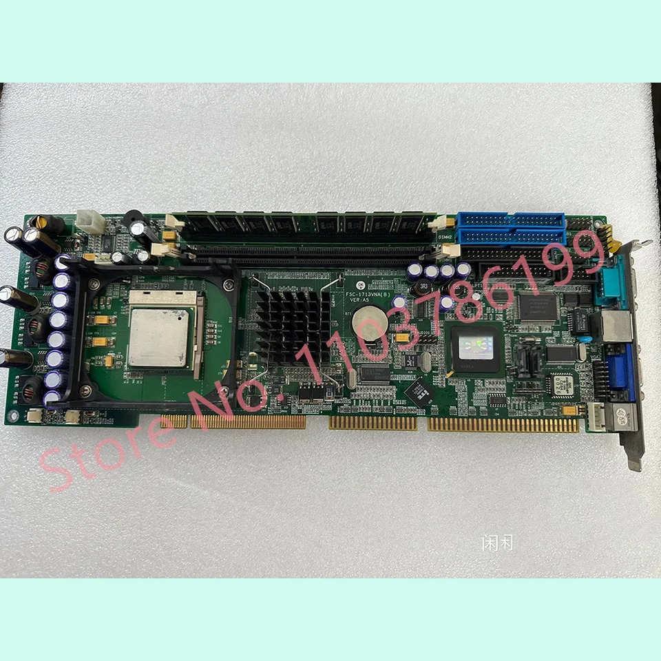 EVOC 산업제어 마더보드FSC-1713VNA VERA5