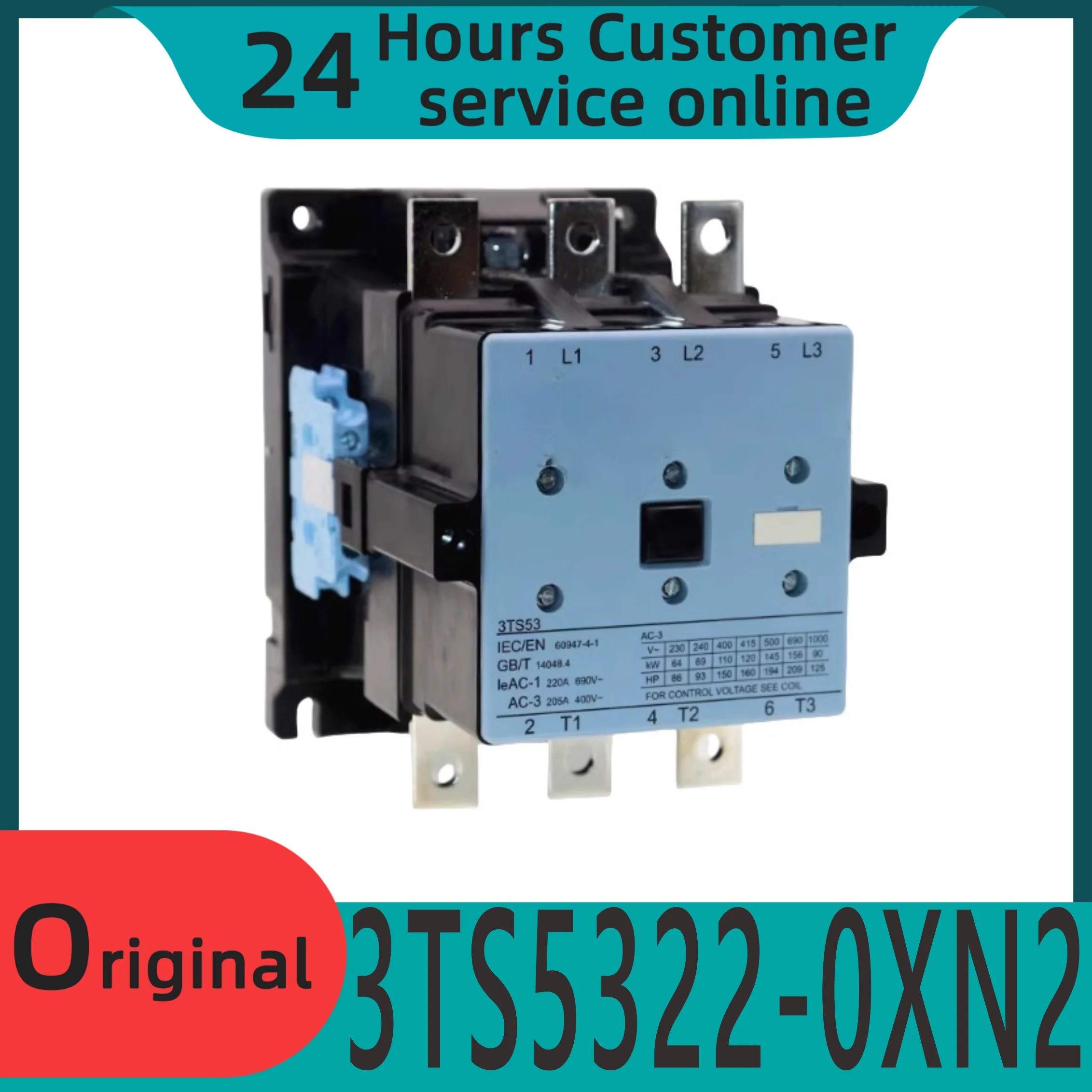 원본 3TS53 AC 접촉기 3TS5322 OXMO 3TS5322-0XN2 220V