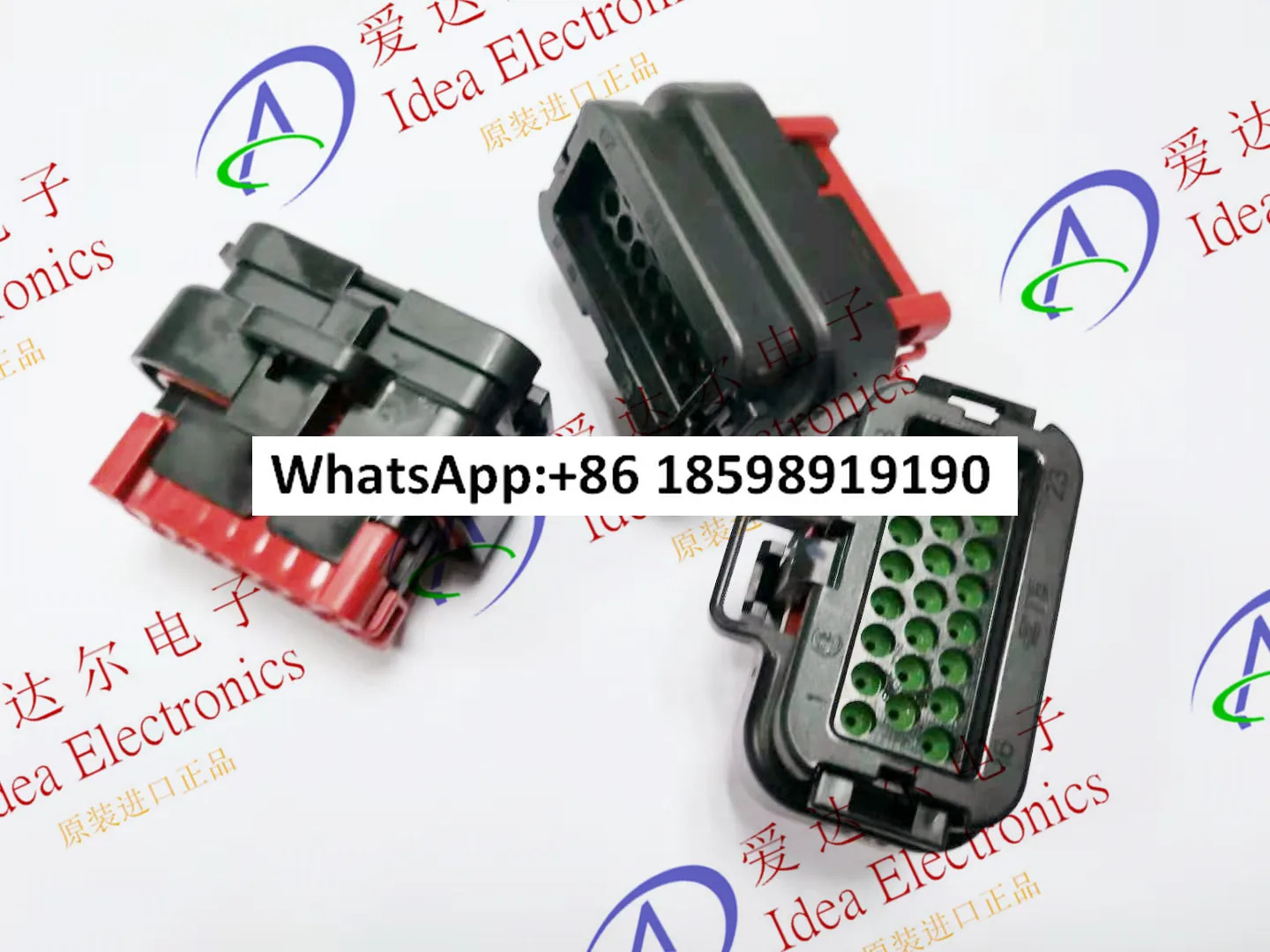 770680-1 23P 쉘 외장 오리지널 커넥터