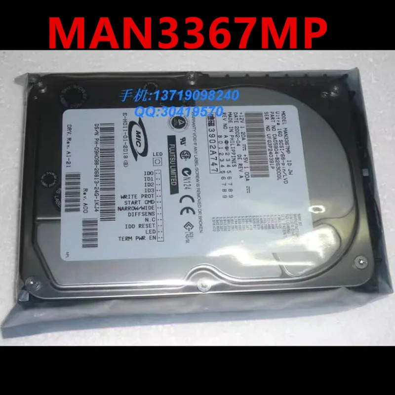 MAN3367MPFUJITSU 36GB 68Pin SCSI 3.5 10000RPM 8MB 서버 HDD거새 원본 하드
