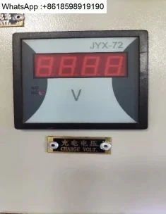 엘리트 미터 전압계 JYK-72 JYX-96 SX-42 SX-48