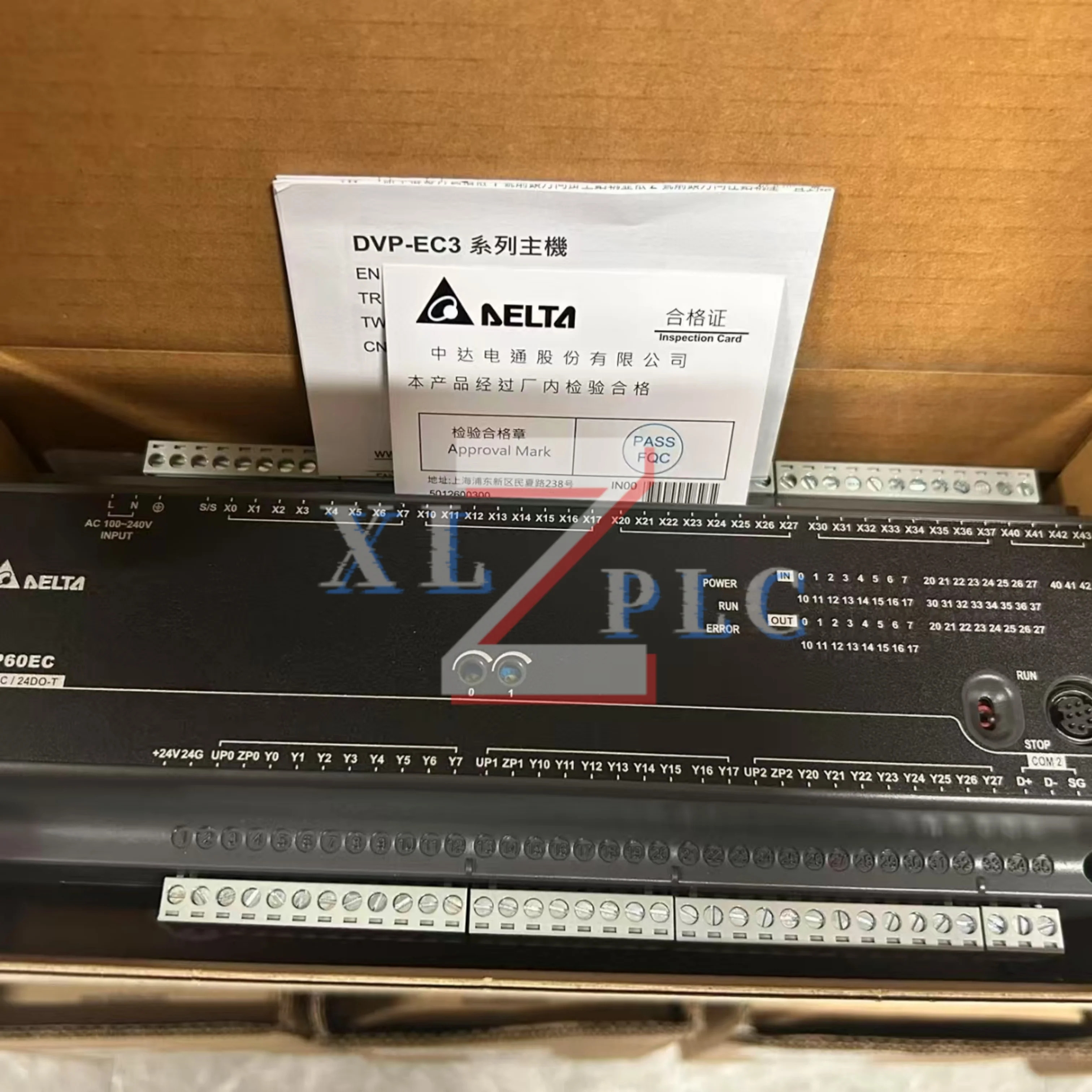 PLC 모듈 원본 DVP60EC00R3 DVP60EC00T3 DVP60ES200R DVP60ES200T DVP64EH00R3 DVP64EH00T3 DVP64ES300R