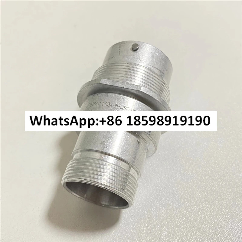 커넥터 HD34 18 14PE 059 BN PN PT 072 테일 클립 14홀 플매트 카펫 러그