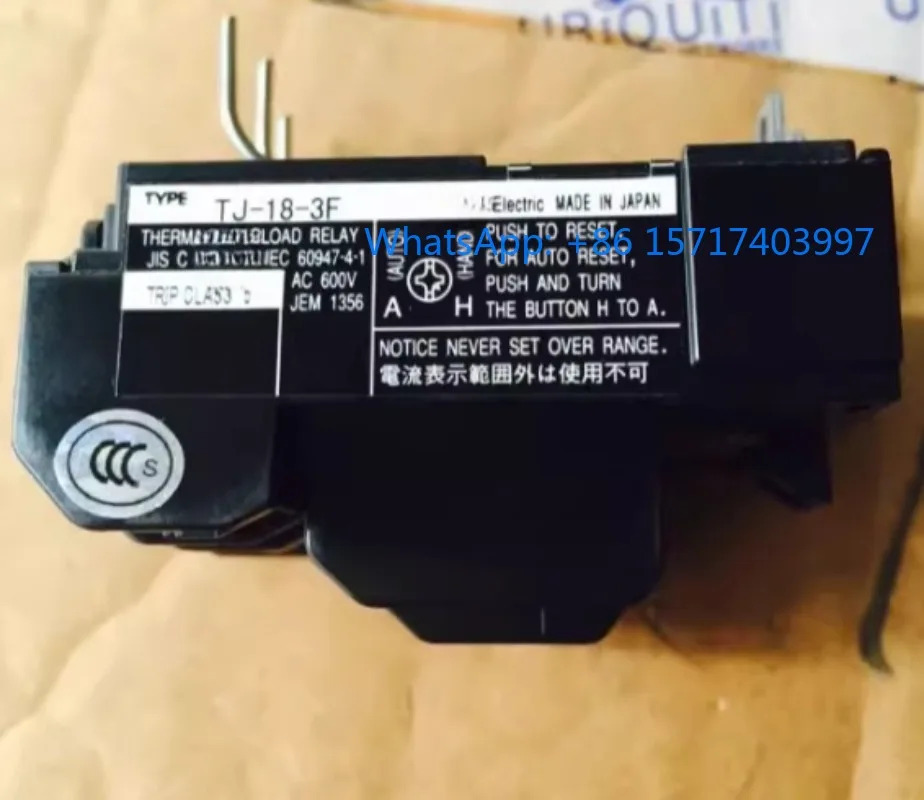 오리지널 열 과부하 릴레이 TJ-18-3F RC12.4A