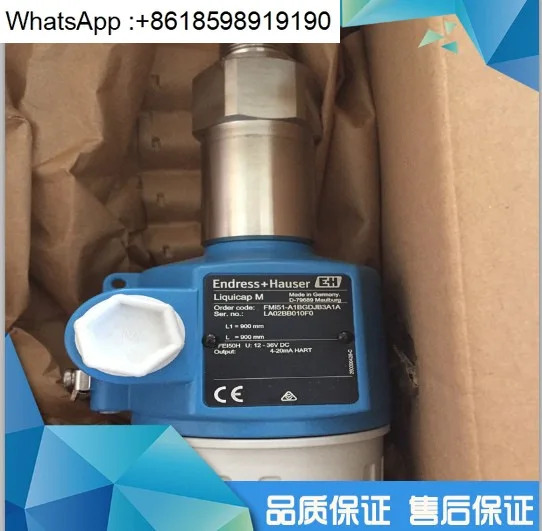 FMI51-A1BGDJB3A1A L1  900MM 커패시터 레벨
