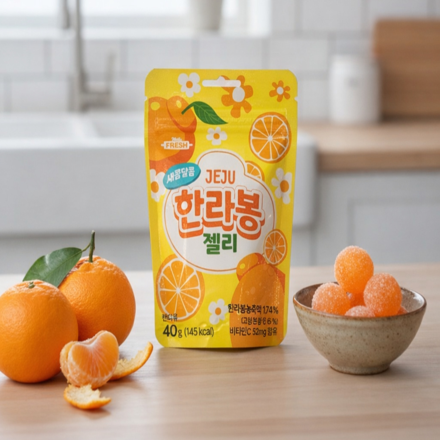 젤리 과자 이색간식 소포장 과즙 한라봉 애플망고 구미 - 상세 이미지 5