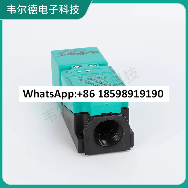 페퍼 푸흐스 스위치 NJ30 NJ15 U1 W NJ20 N NJ40 E0 E2 A2 A0 Z0