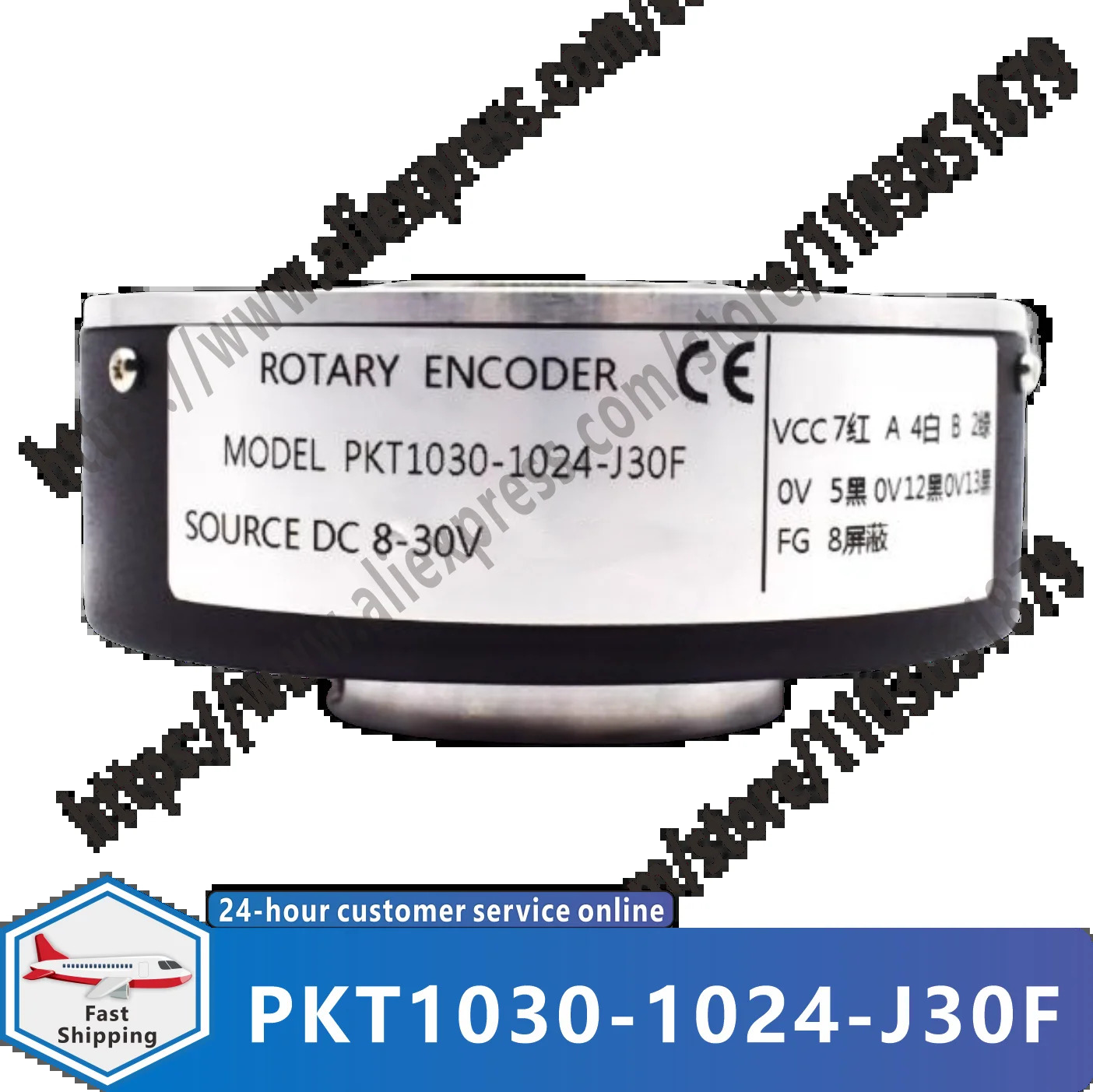 로터리 엔코더 PKT1030-1024-J30F 신규
