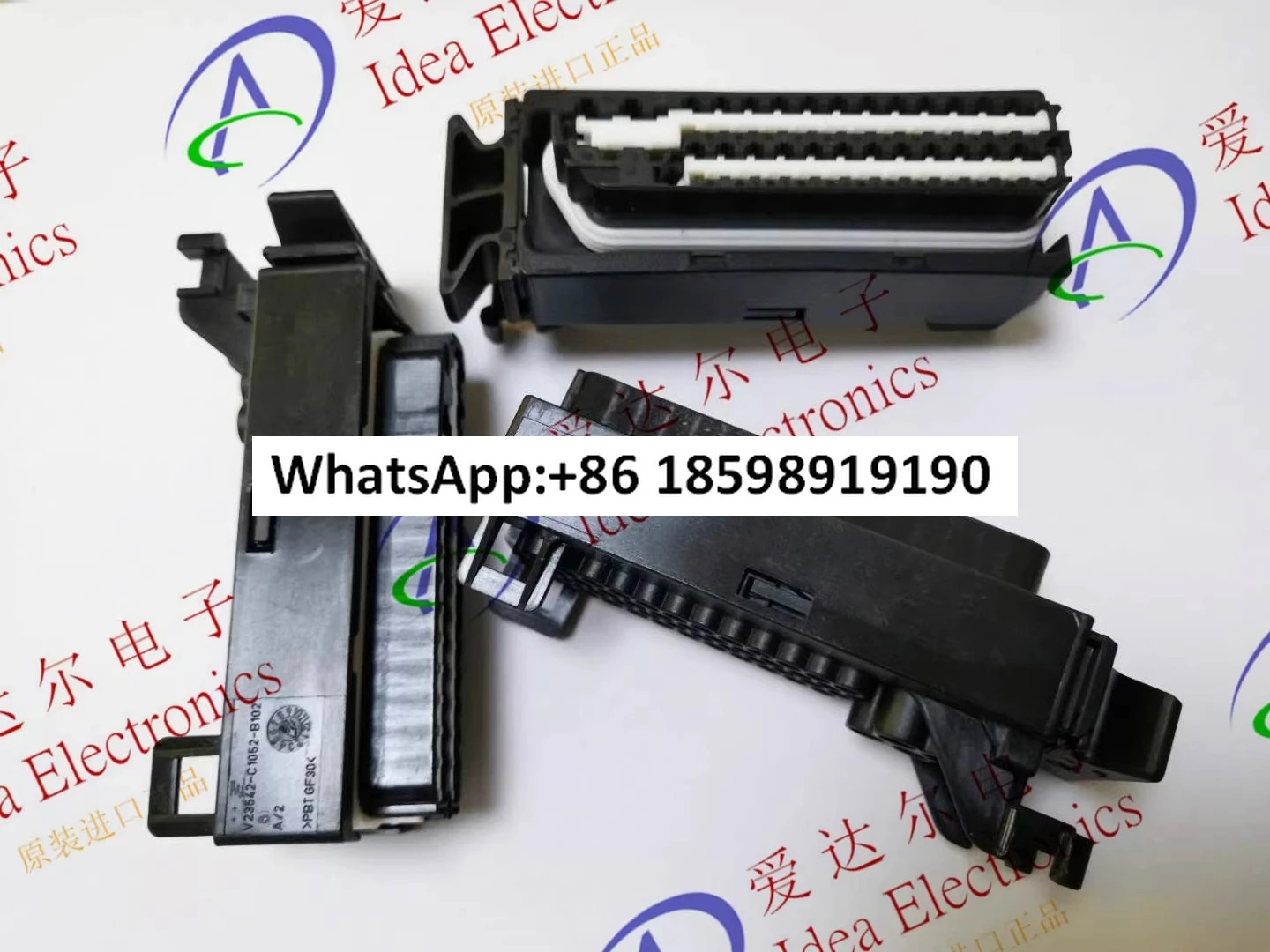 1393450-3 52P 쉘 외장 TE/오리지널 커넥터