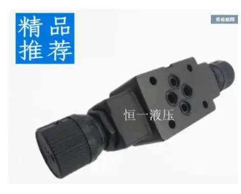 YUKEN 적층형 감압 스로틀 밸브 MBP-01-C-30 MRP-01-C/H-30 MRP/MBP-03-B/H-30 MSW-01-X/Y-50 MSW-03-X-40