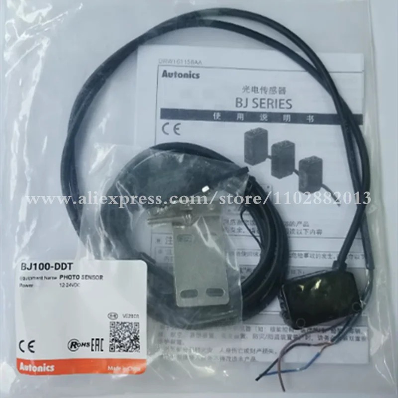BJ1M-DDT DDT-P BJ-PDT PDT-P BJ-PDT-C PDT-C-P BJ100-DDT BJ100-BDT BDT-P 포토 스위치 센서