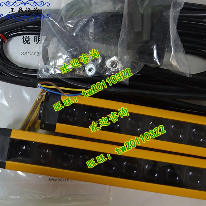 SSG20-200400-NJ 센서 안전 라이트