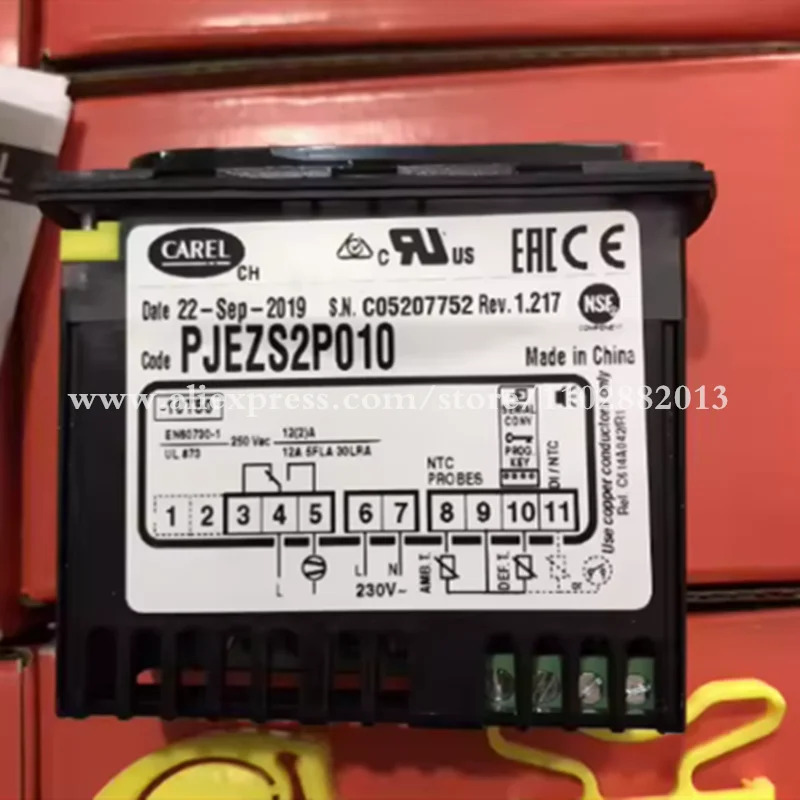 온도 조절기 PJEZS2P010