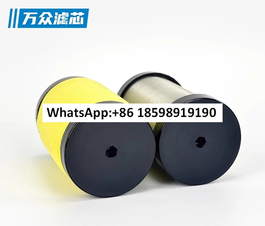 질소 발생기 파이프라필터 물 제거 필터 요소 LSF150 MSF150 KSF150 DSF150