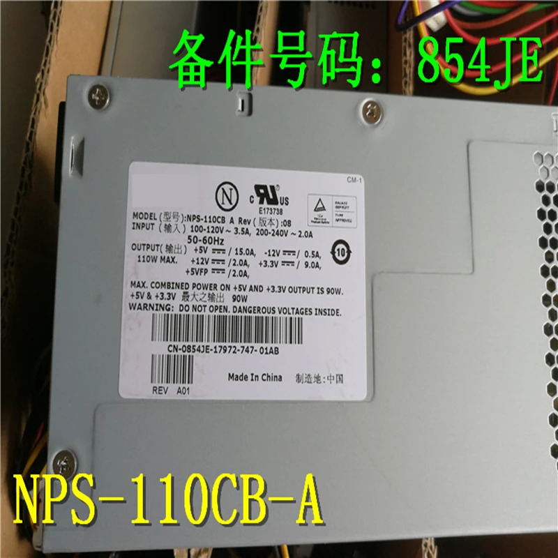 델 GX50 PSU SD 110W 전원공급장치 NPS-110CB A 854JE 신