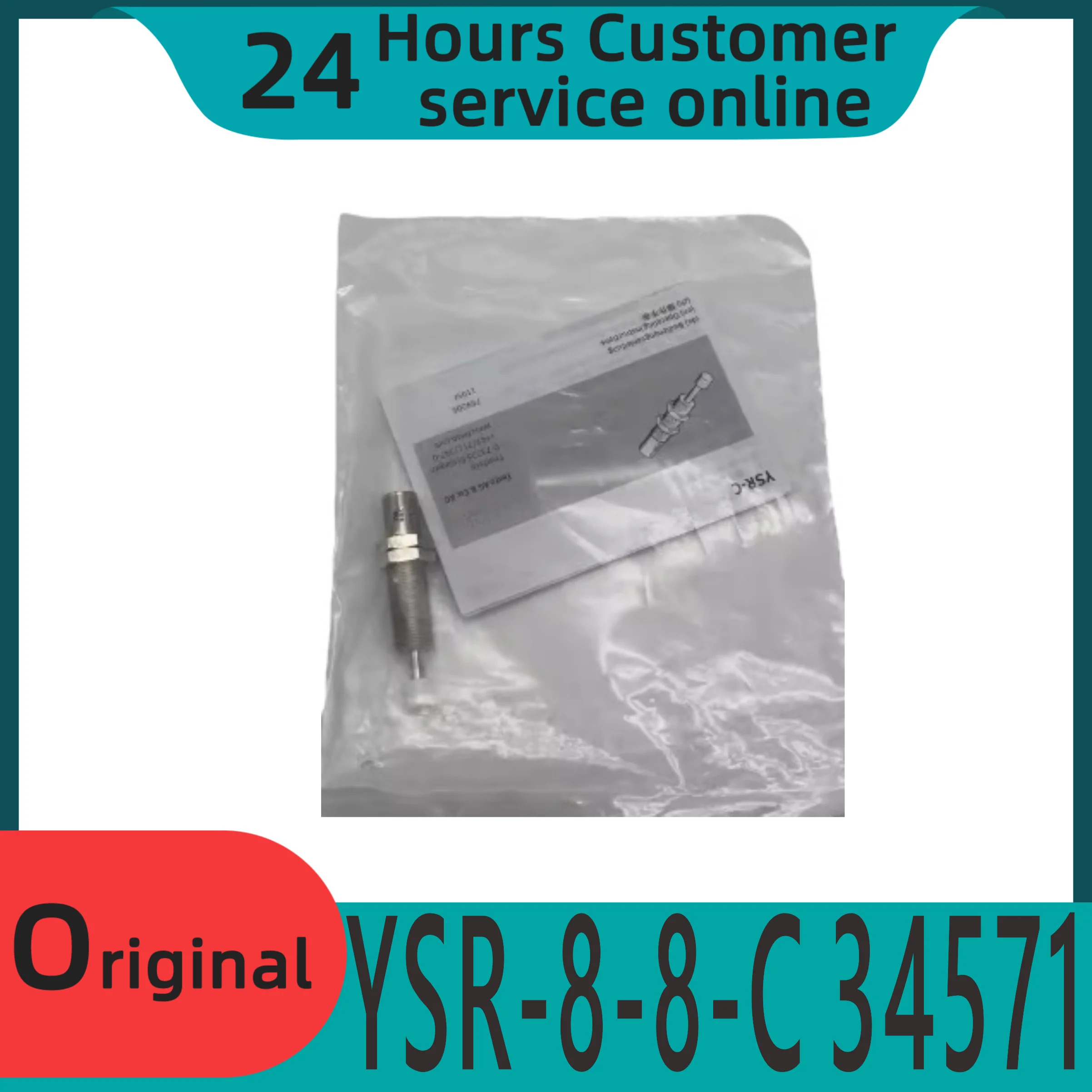 오리지널 YSR-7-5-C 160272 YSR-8-8-C 34571 유압 버퍼