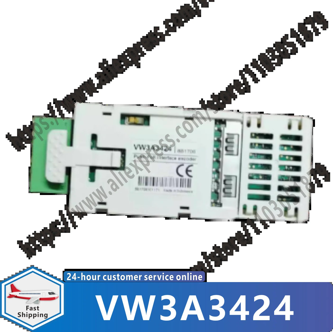 VW3A3424 오리지널 주파수 변환기 New