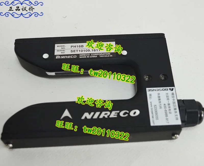 NIRECO 니라이크 편향 보정 센서 PH16B 오리지널 신