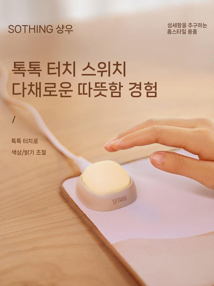 온열 데스크패드 소싱 논슬립 히팅 키보드 매트 발열 책상 워밍패드 - 상세 이미지 2