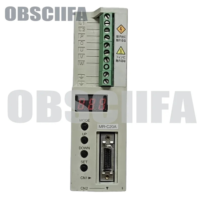 오리지널 MR-C20A