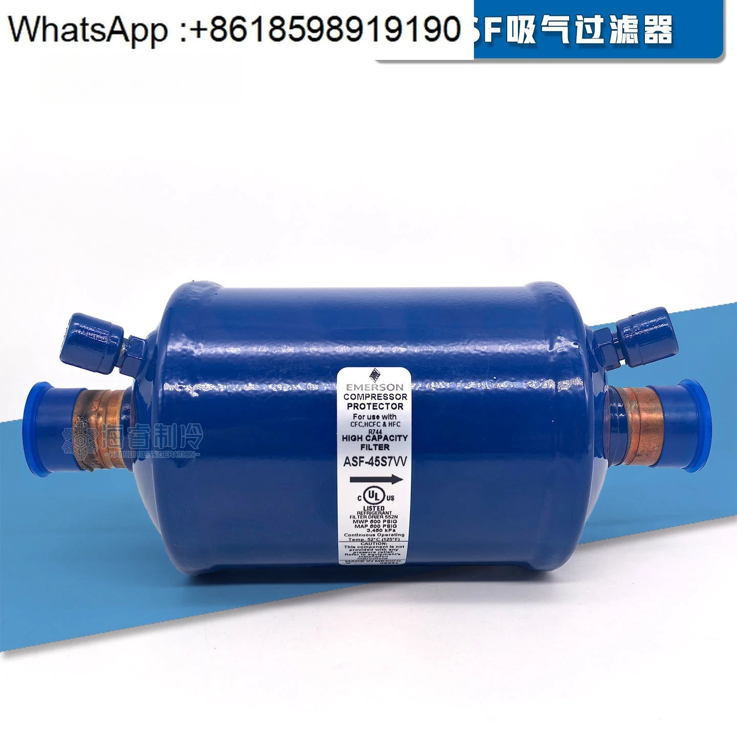 냉동 공조 시스템순정 에어 흡입 필터 ASF-45S7VV