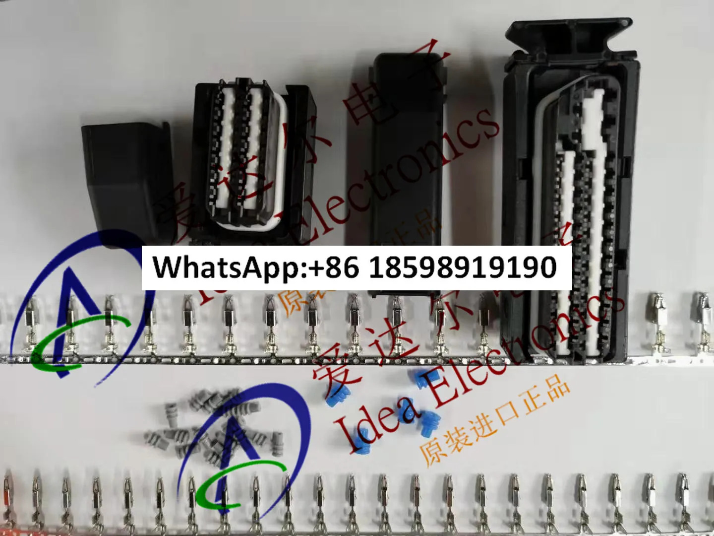 1393450-3 1393436-2 완전80P 커넥터