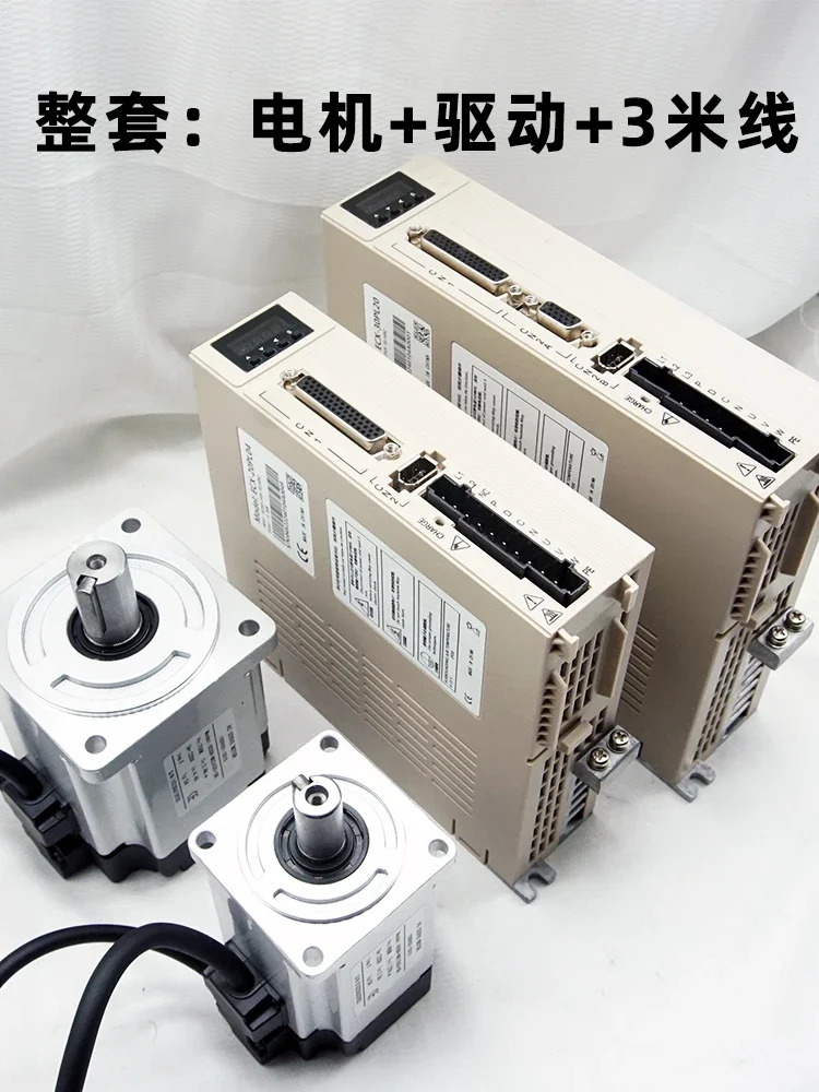 고전력 모터 110 130 80 60 프레임 2.3kw1.8kw750w 고정밀 토크