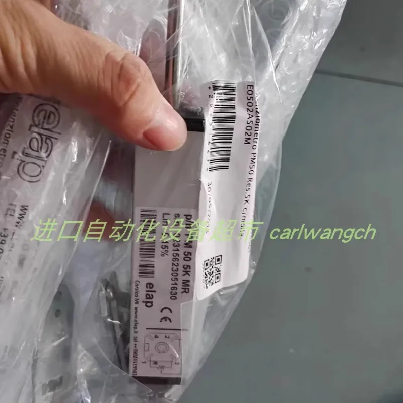 PL231 300 5K 인코더 100 원본.1PCS