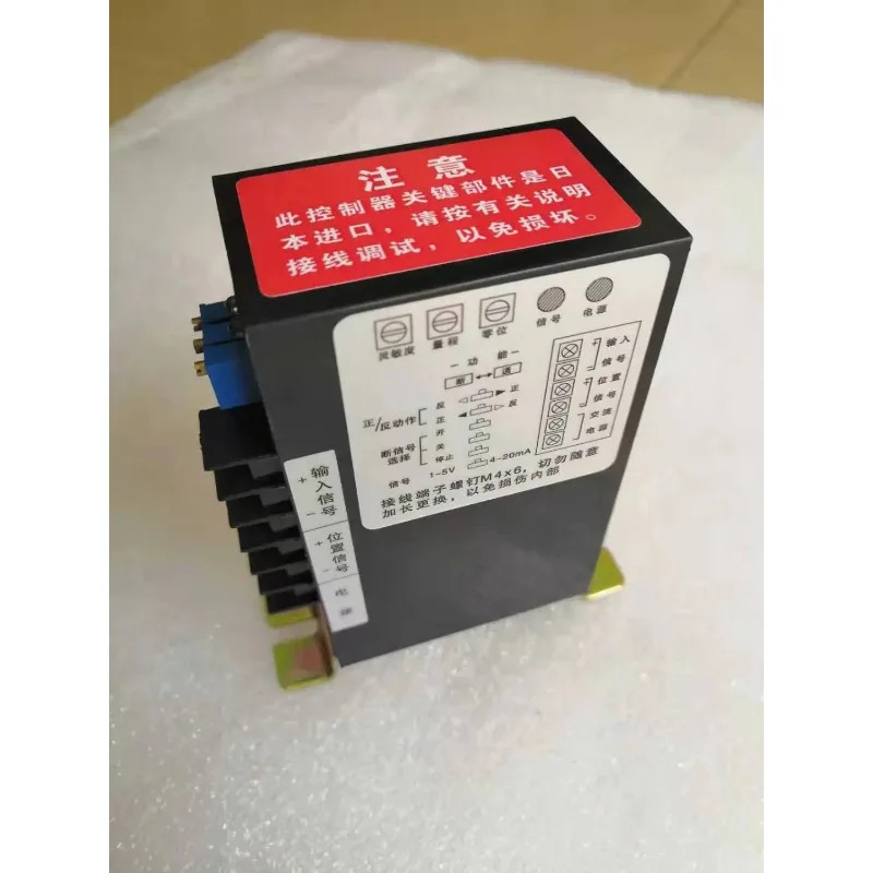 RPA-100H RPC-101H 전동 액추에이터 컨트롤러 모듈 3810