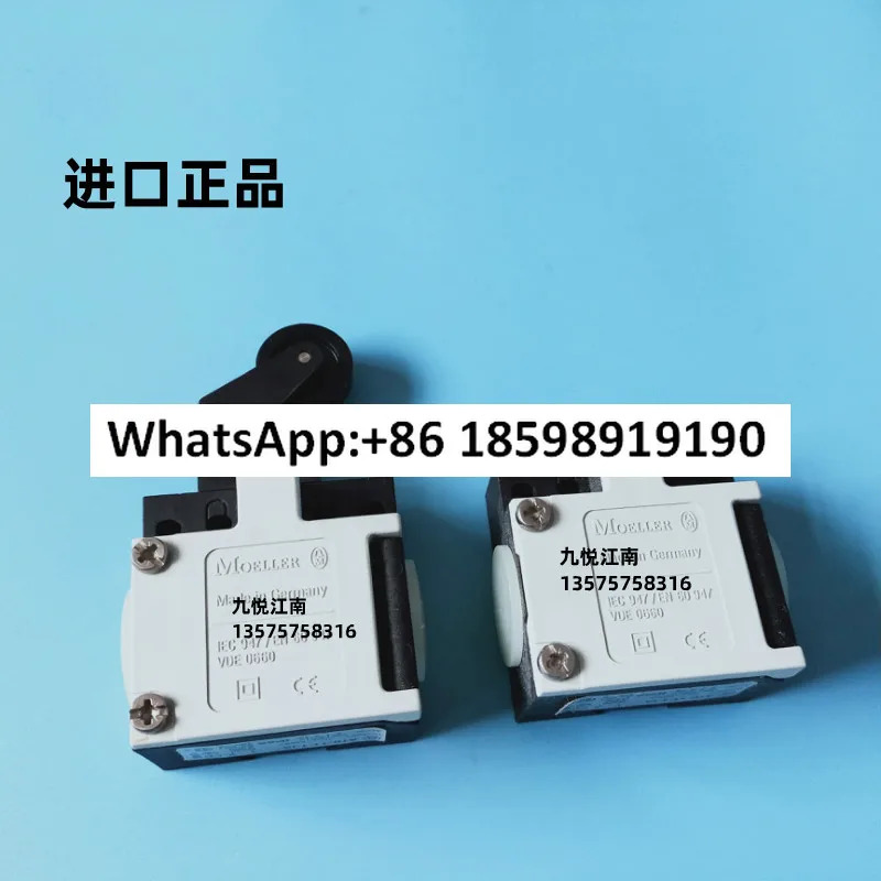 임포트 스트로크 리미트 스위치 00 783 0181