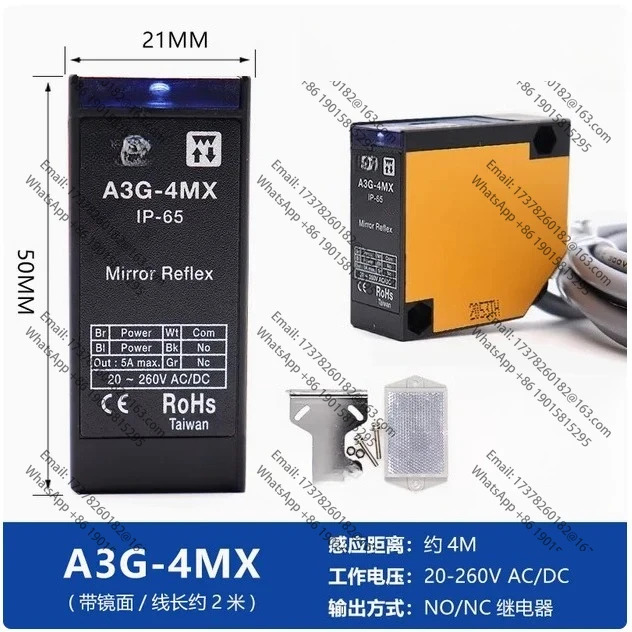 1set A3G4MXMR1 광전센서 오리지널 미러 리플렉스 전원 센서