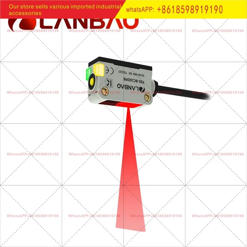 PSE SC5DPBX 사각 광센서 선형 광점 5cm 광전스위치