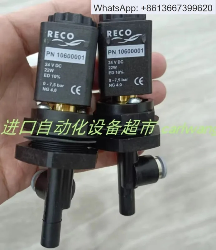 RM-N 4.5 10600013 솔레노이드 밸브 PN10600001/24V.1PCS