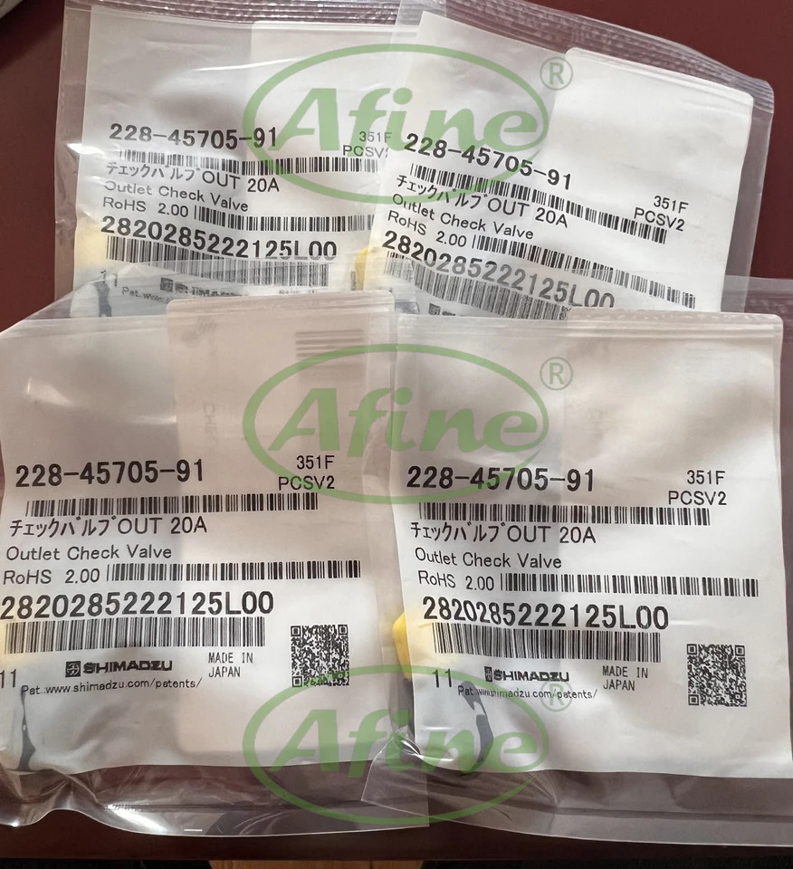 AFINE Agilent 밸브 출력 시마즈 228-45705-91
