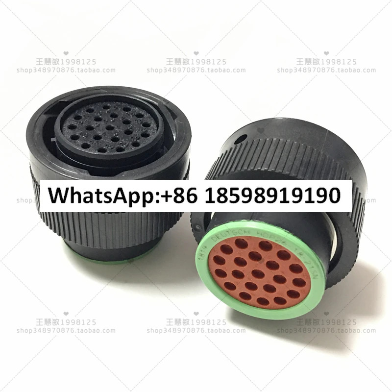 HDP24 18 21PN HDP26 21SN 원형 플매트 카펫 러그 소켓
