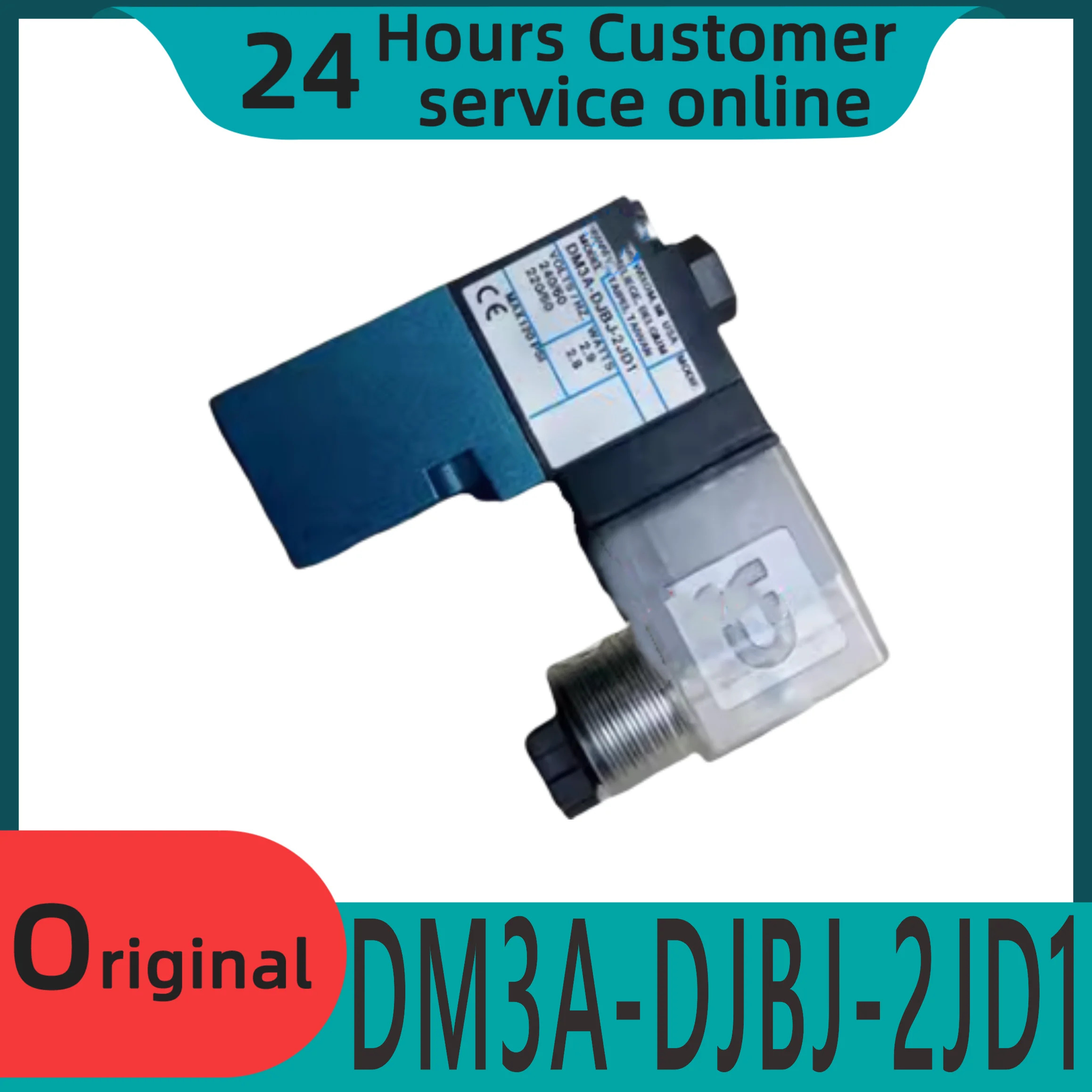 오리지널 솔레노이드 밸브 코일 DM3A-DBJ-2JD1