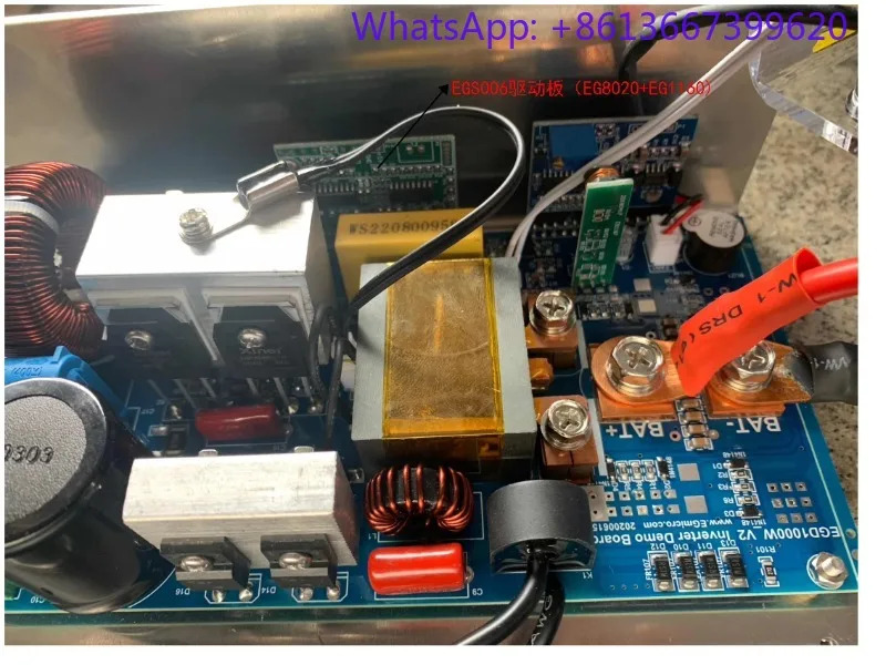 EG8020 풀 브리지 준공진 1000W 순수 사인파 인버터 솔루션 평가 보드 EGD1000W