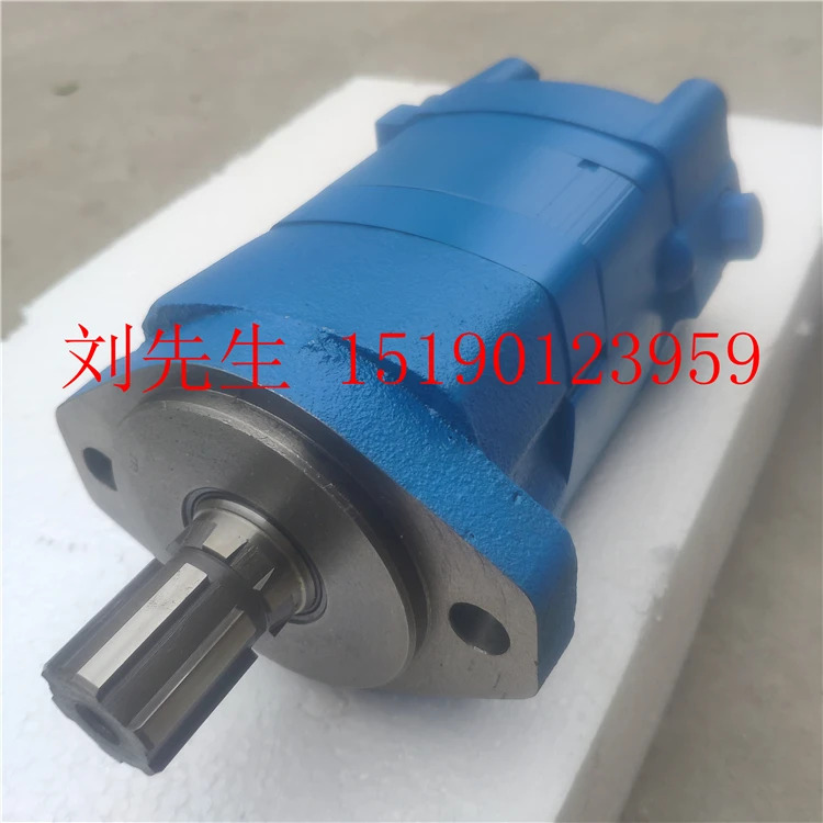 사이클로이드 유압 모터 오일 BM6-195 245 310 395 490 625 800/985 2K 6K